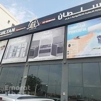 Al Sultan Electronics السلطان للالكترونيات