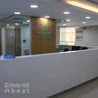 Metro Starcare Medical Centre - Sharjah, UAE