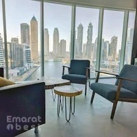 German Neuroscience Center (Business Bay)