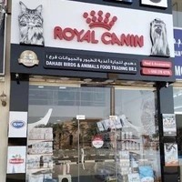Royal Canin DAHABI