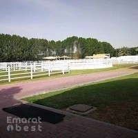 Sharjah Equine Hospital