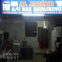 Al JADEED AC REPAIRING