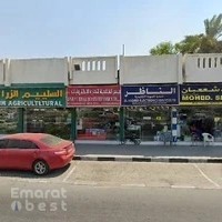 Al Nazar Electronics Repairing Services