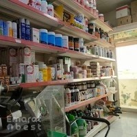 AL TALLA VETERINARY MEDICINE TRADING LLC