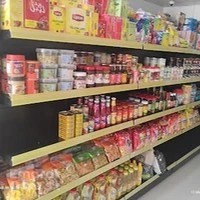 Adam Veterinary Medicines L.L.C