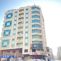 Kottakkal Treatment Centre