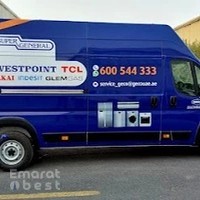 Super General Service Center - Sajja, Sharjah