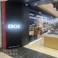 EROS - Sharjah City Centre