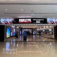 Sharaf DG Sharjah City Centre