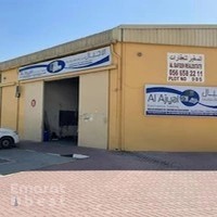 Al Ajyal Electronics Trading & AC Maintenance