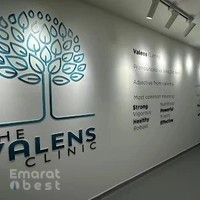 The Valens Clinic