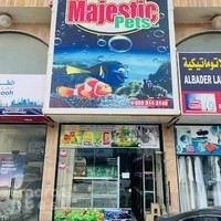 Majestic Pets & Aquarium
