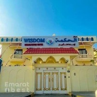 Wisdom Rehabilitation Center LLC