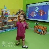 Ishraqa center for rehabilitation and speech therapyمركز اشراقة للتأهيل وعلاج النطق