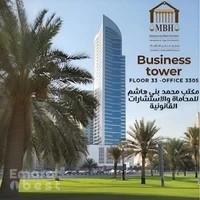 MBH Advocates & Legal Consultants - Sharjah Branch