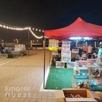 Bird and Animal Market sharjah Sajaa