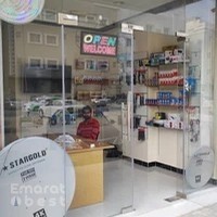 Muhammad boota Dish installation