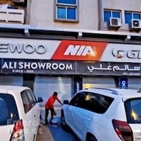 Salem Ali and Sons for Electronics