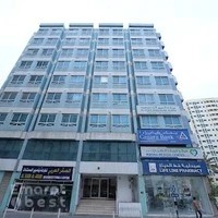 Al Soor Specialist Clinic