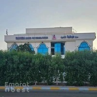 Mawheba center for rehabilitation