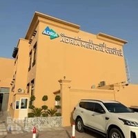 Adria Medical Center - Abu Dhabi