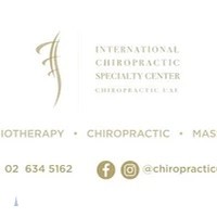 Advanced Chiropractic Center (Chiropractic UAE)