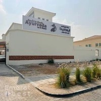 Back to Roots Ayurveda by Dr Shyam - Branch Khalifa City