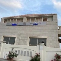 Lotus Holistic Alternative Medical Center