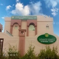 CHANDRAN GURUKKAL AYURVEDIC CLINIC - BRANCH OF ABU DHABI