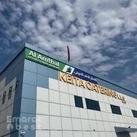 Al Amthal Occupational Medicine - مركز الأمثل للطب المهني