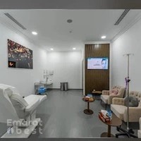 Vitamin Medical Center