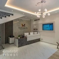 Vitamin Medical Center