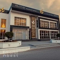 Bloom Plus Medical Center | مركز بلوم بلس الطبي