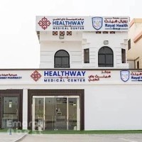 Healthway Medical Center مركز هيلث واي الطبي