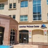 American Wellness Center