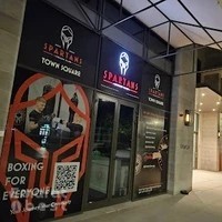 Spartans Boxing Club Town Square