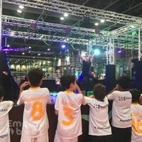 Just Play Sports Complex