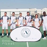 Atletas Tennis Academy