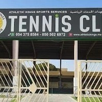 Athletic Kings Tennis & Padel Club