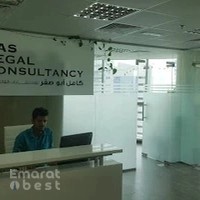 KAS legal Consultancy