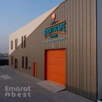 Aria Sportscape Academy