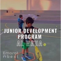 Rackets Academy - Al Waha