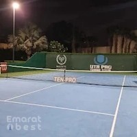 The Atlantis Tennis Academy
