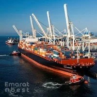 Saeed Almheiri Advocates and Legal Consultants - Maritime & Corporate Lawyer