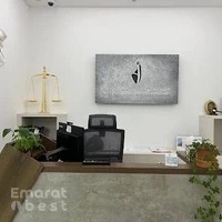 Nadia Mohammed Law Firm and Legal Consultancy