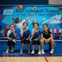 Elite Volleyball Academy, Fairgreen International School, Dubai