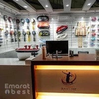 BASELINE SPORTS ACADEMY DIP