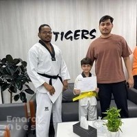 GTigers Taekwondo & Fitness Center