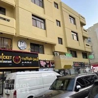 Emirates Karate Salam Street E10