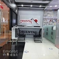 Oriental Karate & Kobudo Club, Mushrif Mall